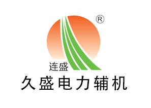 竞秀除氧器的储水箱结构